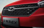 Chery Arrizo EX 2018 года